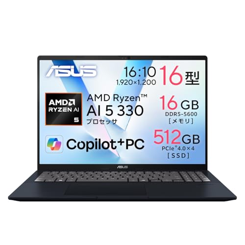 Windowsノート本体 ASUS Vivobook 16 M1607KA AI 5 330 w 16GB Amazon.co.jp: ASUS ノートパソコン Vivobook 16 M1607KA 16インチ AMD