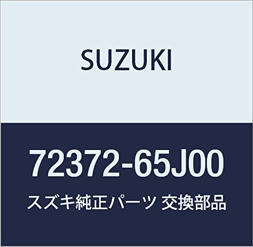 SUZUKI (XYL) i NbV i72372-65J00
