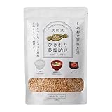 乾燥納豆 180g(1袋) |国産大豆100%・無添加|フリーズドライ納豆/ひきわりタイプ 常温長期保存 さくらえ