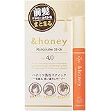 &honey (アンドハニー) マトメイク スティック4.0 [ アホ毛 マスカラ ] 9g | ヘア美容液