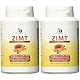 Avitale Zimt Kapseln 500 mg + Vitamin C+E, 120 Stück, 2er Pack (1 x 80 g)