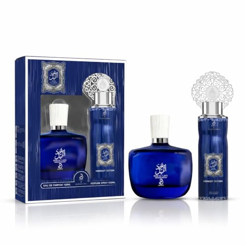 Image of Arabiyat Oud Al Layl Midnight Edition 100ML EDP + 200ML Perfume Spray Gift Pack for Men & Women | Long-Lasting Arabian Woody Oriental Perfume Set