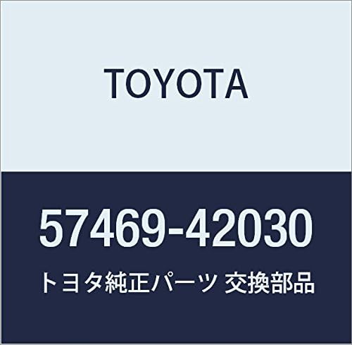 Toyota 57469-42030 Seat Bracket