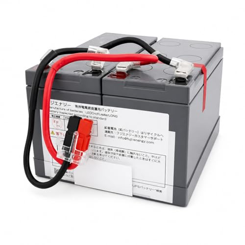 Amazon.co.jp: BNB75T-L BNB75T互換 オムロンBN50T BN75T用 無停電電源