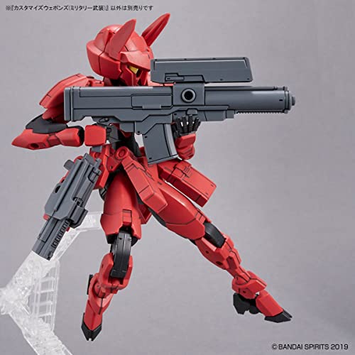 Bandai 1144 Customize Weapons - vue 5