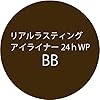 Product Photo 3