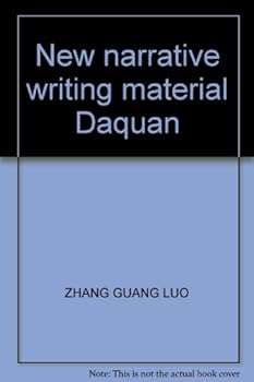 Paperback New narrative writing material Daquan Book