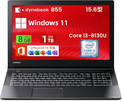 yςݕiz m[gp\R dynabook B55 15.6^ CPU: Intel Core i3-8130U / :8GB / SSD n[hfBXN/Win11 & MS Office 2019 m[gPC/eL[ / USB3