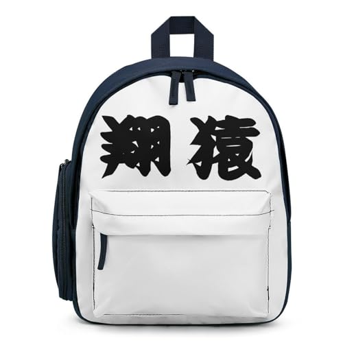 [BAKYAR] bN q o ĉ LbYobO j̎q ̎q e  y wN ct ۈ牀 w ʊw  ʉ v[g