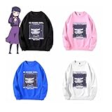 [kindhearted] ハイスコアガール パーカー カジュアル 丸首 長袖 薄手/厚手 パーカー スウェットパーカー ゆったり カジュアル 人気 おしゃれ トップス 日常着 通学 男女兼用 (2,3XL/厚手)