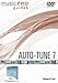 Produktbild Auto-Tune 7: Advanced Level