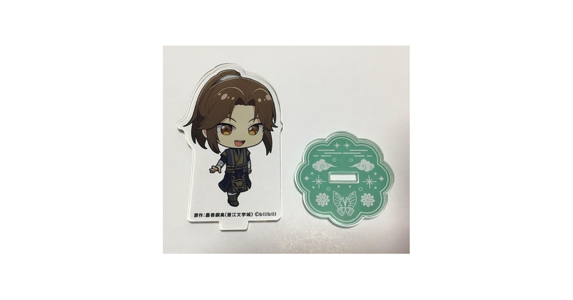 Amazon.co.jp: 天官賜福 コラボカフェ きゃらドリ アクリル