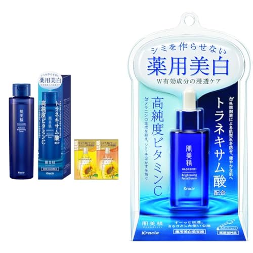  yZbgz y򕔊Oiz p ϐ 170ml ܂t | XLPA r^~C glLT_ V~ ΂  ь + ^[jOPA p et 30ml XLPA r^~c glLT_ V~ ΂