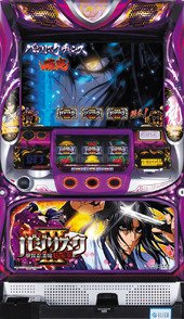 Amazon | 【パチスロ実機】 SLOTバジリスク~甲賀忍法帖~III Amazon | 【パチスロ実機】 SLOTバジリスク~甲賀忍法帖~III