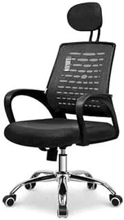 WJSXJJ Silla giratoria Silla ergonómica Elegante Silla de Oficina de Ordenador de Malla Minimalista Elegante (Color : Black)