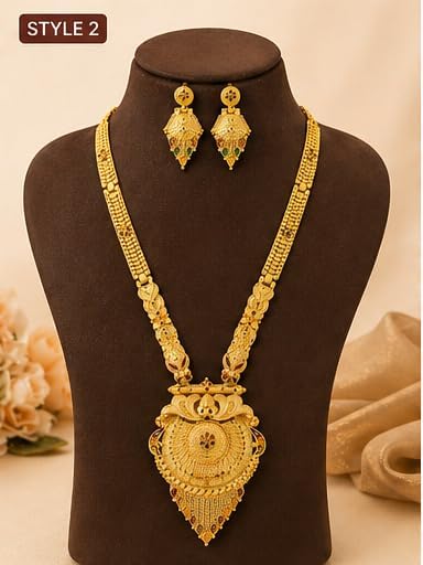 Image of Golden Long Necklace Set for Women | Brass Gold Plated Minimal Har | Adjustable Traditional Jewellery | Meenakari Marriage Wedding Necklace Set
