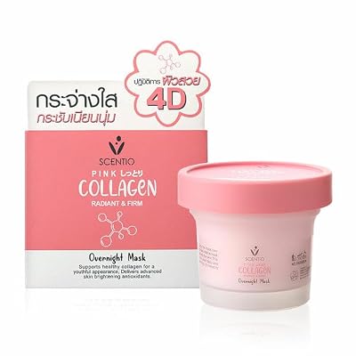 Pink Collagen Radiant & Firm Overnight Mask 100 Ml.