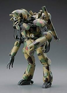 Hasegawa 1/20 Scale Humanoid Unmanned Interceptor GroÃŸer Hund Plastic Model Building Kit #64005