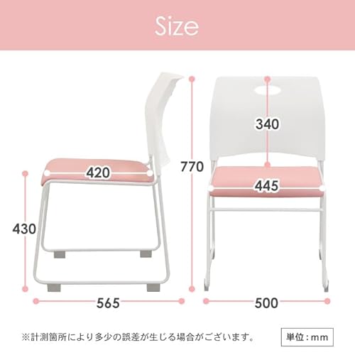 パイプ椅子 ミーティングチェア 会議椅子 重ね スタッキング チェア 取っ手付き グレー Rap-SCM LOOKIT 【法人専用】