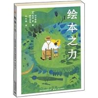 Picture books force 7221093857 Book Cover