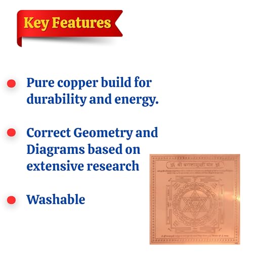 Image of Shree Baglamukhi Yantra Orignal - Copper - (3 X 3 inches, Brown)