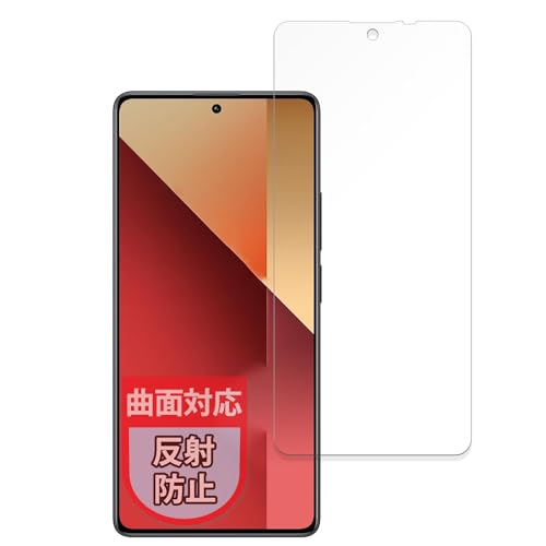 MotoMoto tB Xiaomi Redmi Note 13 Pro 4G p یtB ȖʑΉ ˒ጸ wጸ {
