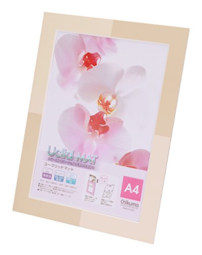 Chikuma フォトフレーム Uclidマット A4 ベージュ 12529-7