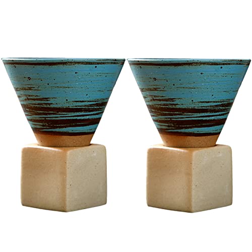 Coarse Pottery - Taza de café con base, taza de porcelana triangular de 200 ml, taza de cerámica para café, té, latte, batido de leche, yogur, taza de espresso, taza de té japonesa Cover