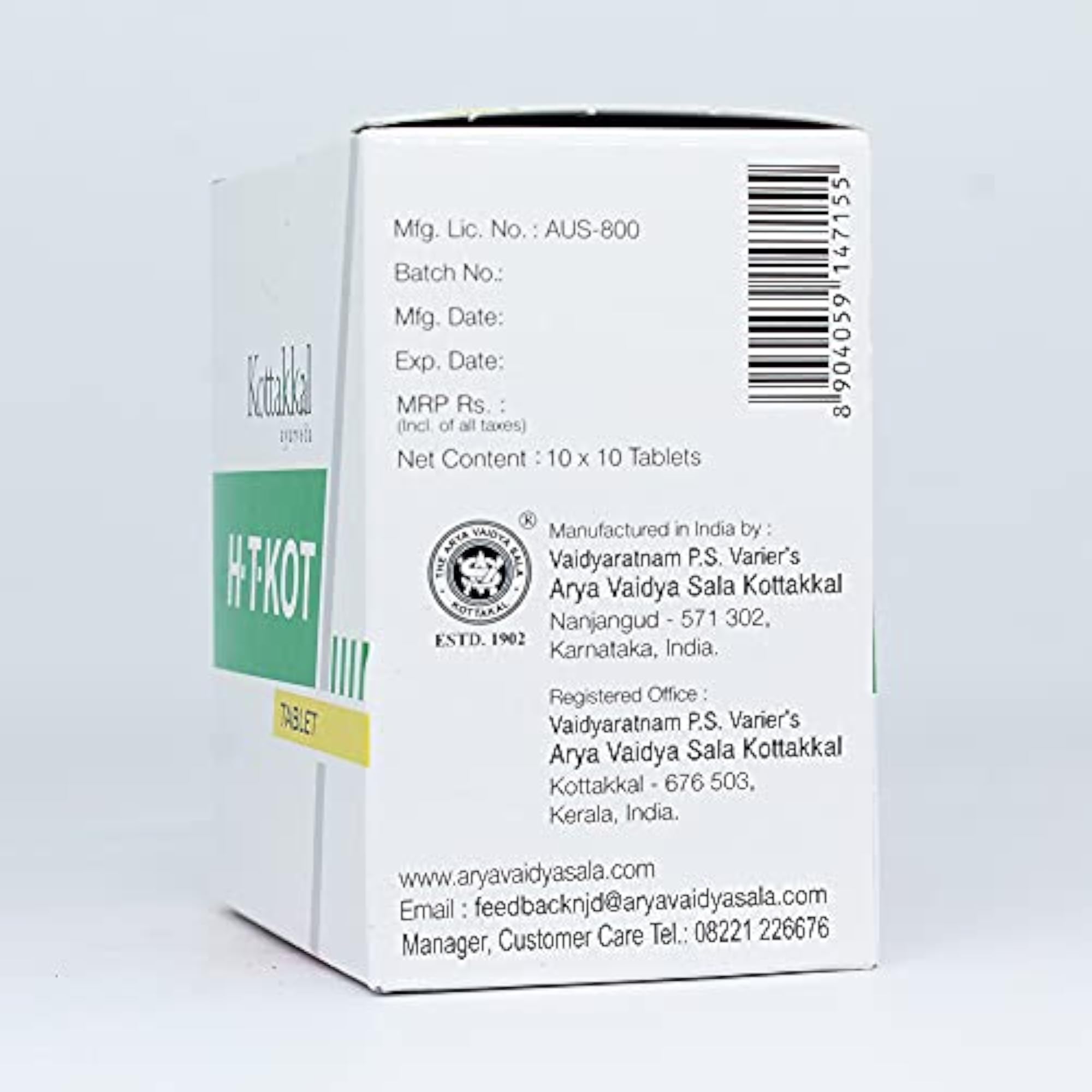 H.T.Kot Tablet Pack of 2, Ayurvedic Health Support