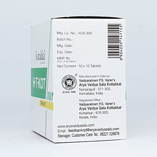 H.T.Kot Tablet-100 Tablets, (Pack Of 2), Of Arya Vaidya Sala Kottakkal and get Golden Oldie Herbs®, Sukanthi Pills-1gm