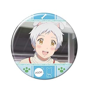 うちタマ?! ~うちのタマ知りませんか?~ 缶バッジ デザイン02(山田ポチ)" 