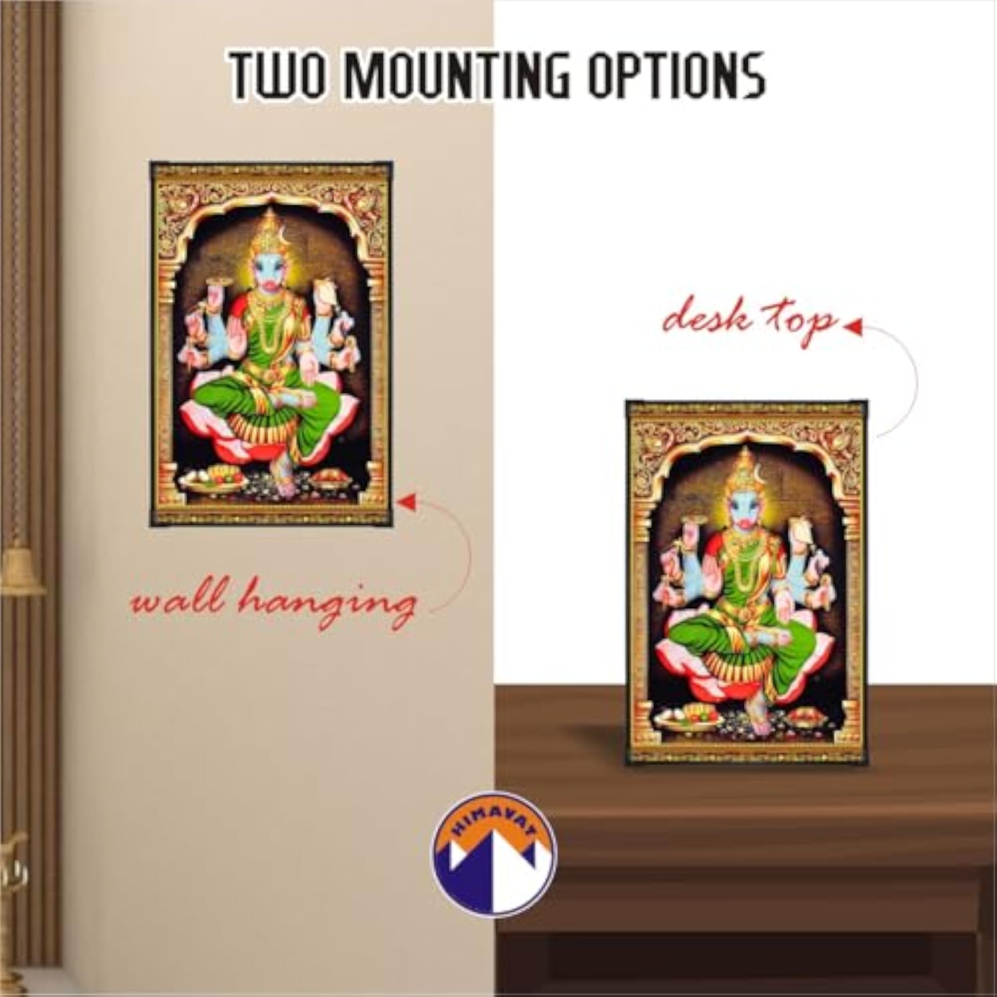 Varahi Devi Photo Frame with Wall Hanger - Small Size (6 x 8 Inch)