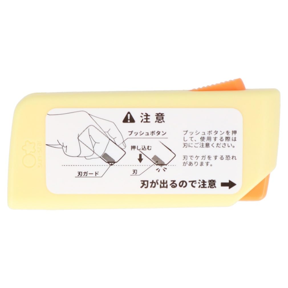 プーさん専用 タカラトミー）えらべる回転 6WAYジムにへんしんメリー プラス