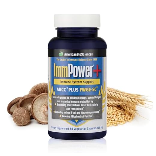 American BioSciences ImmPower PLUS – More than just AHCC! Combines AHCC Mushroom & Fermented Wheat Germ Extract Super Supplement - Immune & Mitochondria Support - 60 Vegetarian Capsules, 550mg/capsule