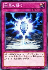 �V�Y���J�[�h �y��ʂ̋F��z DE01-JP151-N ��f���G���X�g�G�f�B�V�����P��