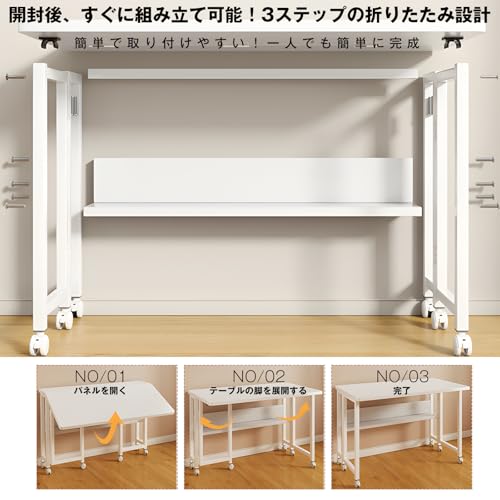 小路の家 パソコンデスク 折りたたみデスク 幅100cm 収納棚付き ワークデスク 学習机 コンパクト ゲーミングデスク 化粧台 一人暮らし 省スペース 在宅勤務 おしゃれ desk 書斎 寝室・オフィス用 簡単組立 安定設計 日本語説明書付き ホワイト [5]