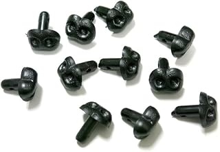动物的鼻子(狗型) 鼻子 A型【邮件便】(黑 15mm(50个装)