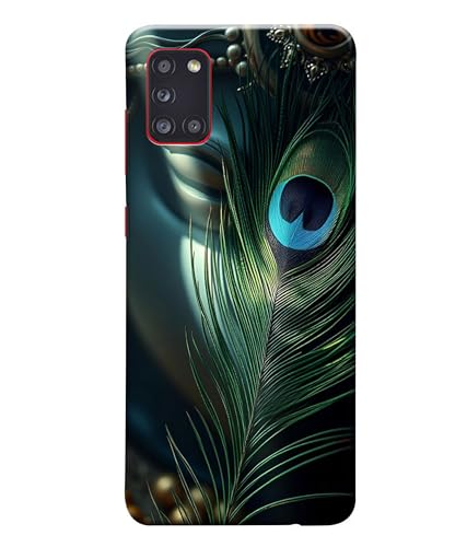 Image of Lord Krishna Mor Pankh Printed Hard Back Case Cover Compatible for Samsung Galaxy S20 (Multicolor) - D1663