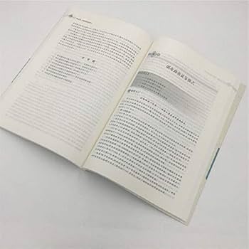 高校 教材 高等学校シリーズ - 副教材 | 数学 | 令和8年度用 高校教科書の
