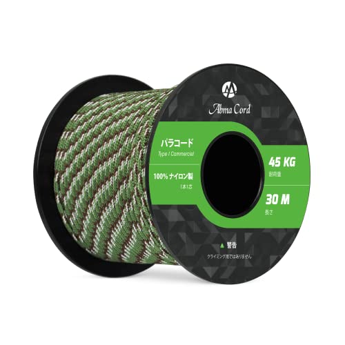 Abma Cord pR[h 2mm 1c 50m eg[v KC[v Lv AEghA ANZT[ | DIYp ω׏d45kg