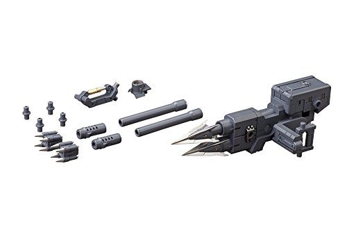 Japan Kotobukiya - M.S.G Modeling Support Goods Heavy Weapon Unit 10 violence Lamb NON scale plastic modelAF27