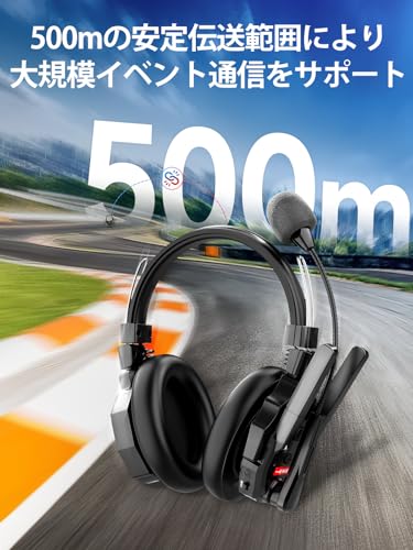 SYNCO XTALK XMAX2 ワイヤレスインカムヘッドセットシステム, 2人用 両耳通信全二重ワイヤレスインカム 着信音楽対応可能 ノイズキャンセリング搭載 500m通信距離 イベント 撮影作業 チーム通話, Xtalk-Xmax-ワイヤレス-ヘッドセット-インカム