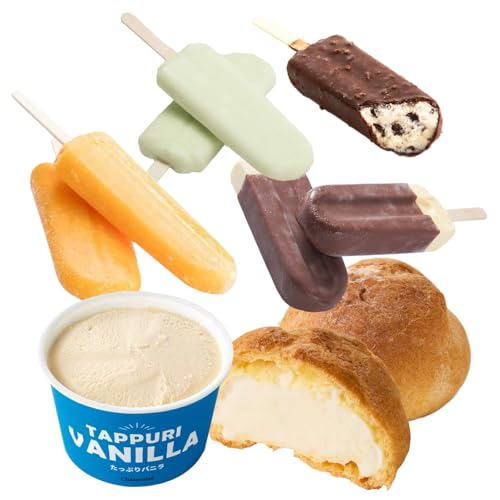 [シャトレーゼ]まんぷく!お子様が喜ぶアイスバラエティセット