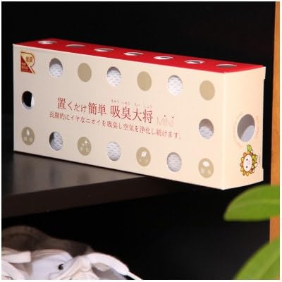 空気中の有害物質も吸着する!減らない調湿・消臭剤『吸臭大将mini』(5個セット)原料/加工(国産)