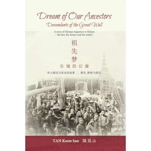 Dream of Our Ancestors: Descendants of the Great Wall by TAN Koon San episode artwork