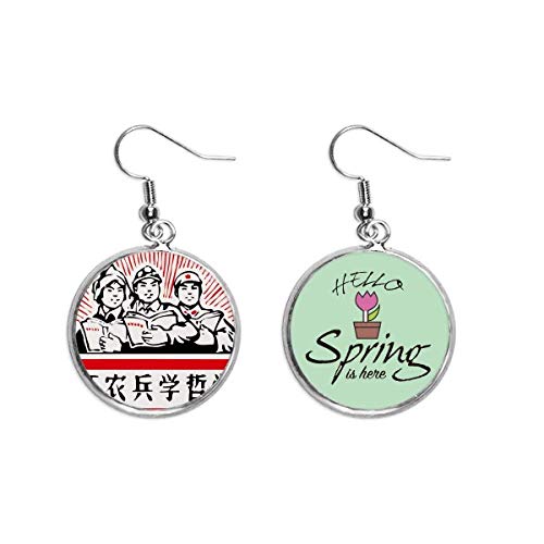 Pendientes de primavera China estilo soldado rojo con colgante decorativo