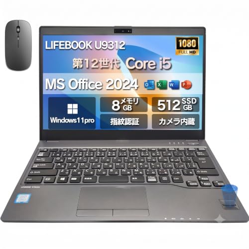 lifebook u9312 ノートパソコン」の人気商品一覧・価格比較 - 価格.com