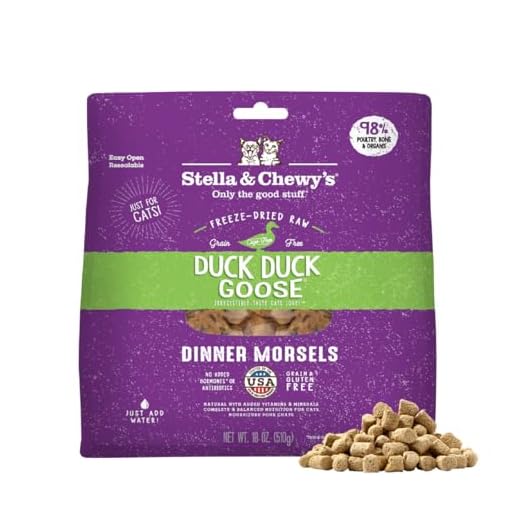 Stella & Chewy's Raw Cat Dinner Morsels