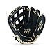 MARUCCI Swift Series SWFT125, Baseball Glove, 12.50