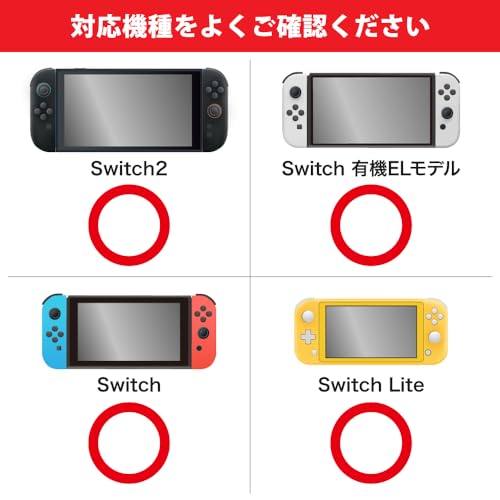 アンサー Switch2/Switch用 ワイヤレスコントローラ マクロマスター(ブラック) ANS-SW159BK の商品画像 1
